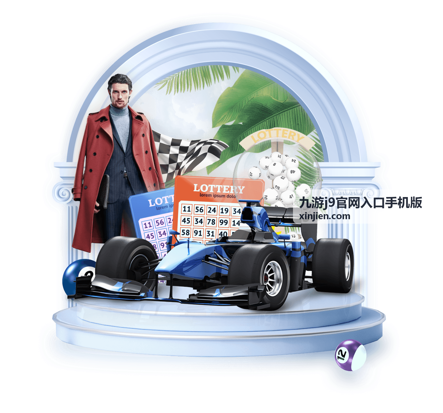 九游j9官网入口手机版限时活动速通技巧封面
